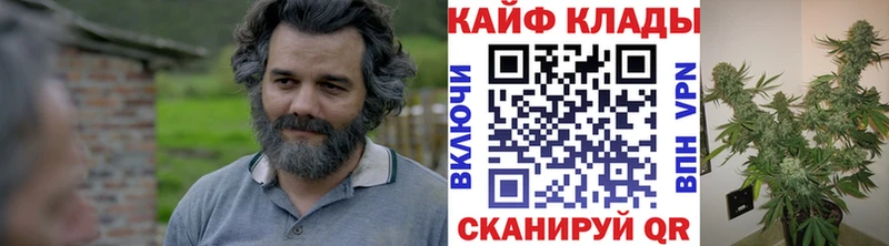 Купить Альфа ПВП  Мефедрон  МАРИХУАНА  Кокаин  Балашов