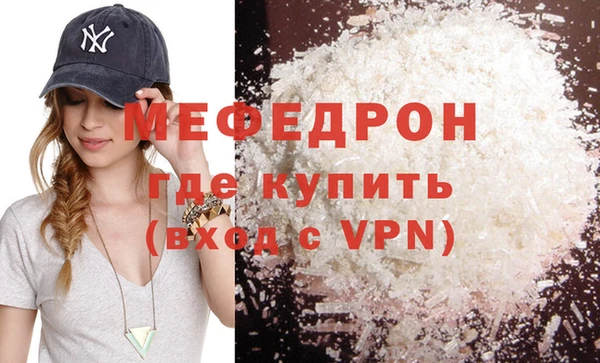 не бодяженный Краснослободск