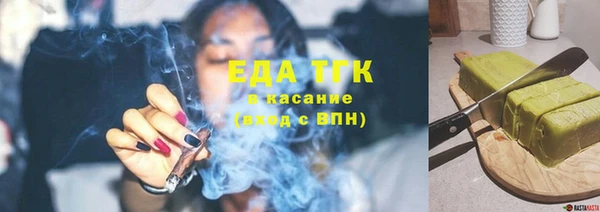 не бодяженный Краснослободск