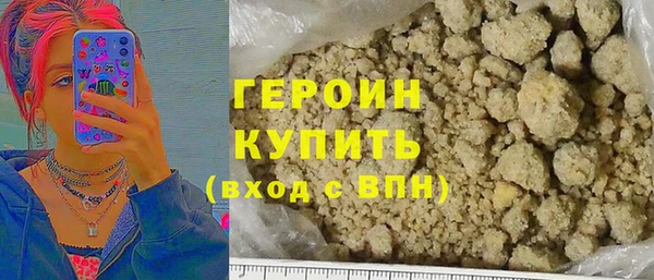 не бодяженный Краснослободск