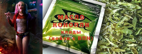 не бодяженный Краснослободск