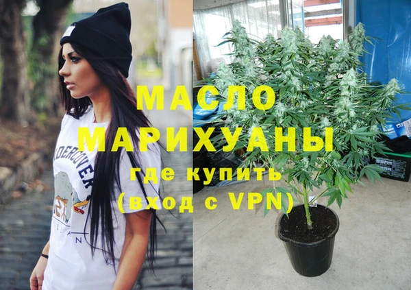 не бодяженный Краснослободск