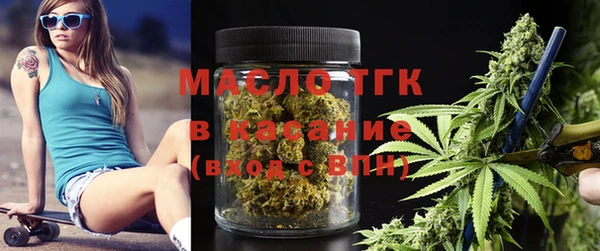 герыч Краснотурьинск