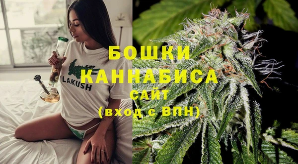 не бодяженный Краснослободск