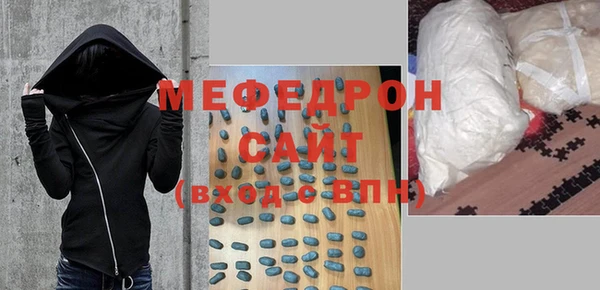 не бодяженный Краснослободск